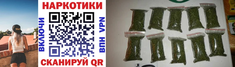 Где можно купить наркотики Тейково А ПВП  Канабис  МЕФ  АМФЕТАМИН  Кокаин  ГАШИШ 