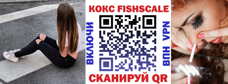 площадка телеграм  купить  сайты  Тейково  КОКАИН Боливия 