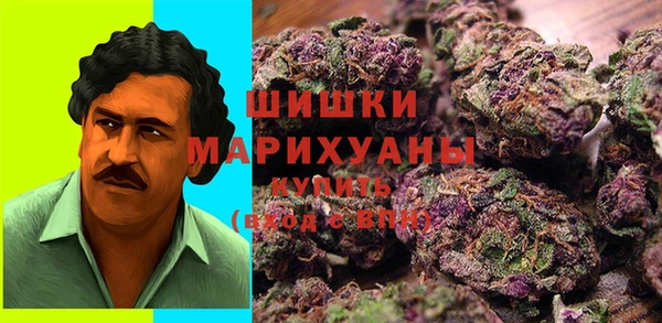 соль ск Наволоки