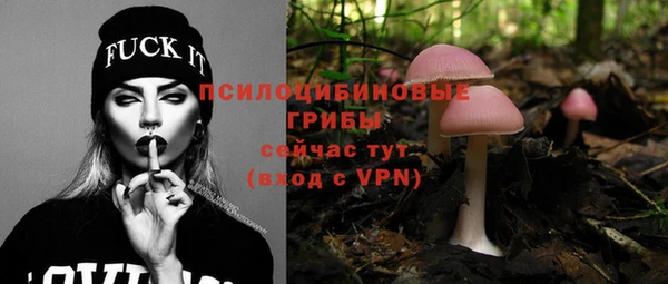 кокаин колумбия Навашино