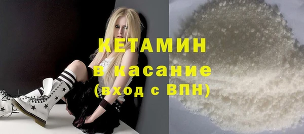 кокаин колумбия Навашино