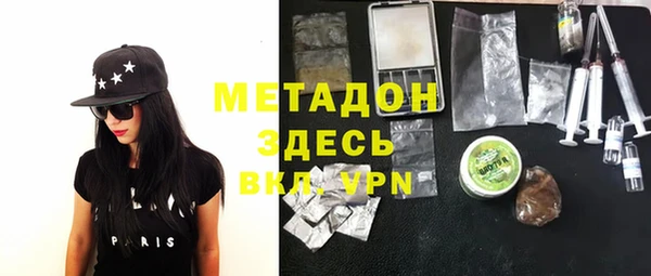 кокаин колумбия Навашино