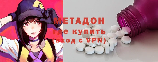 соль ск Наволоки