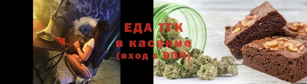кокаин колумбия Навашино