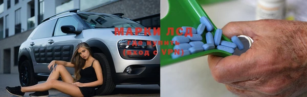 кокаин колумбия Навашино