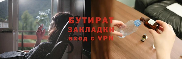 соль ск Наволоки