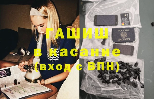 соль ск Наволоки