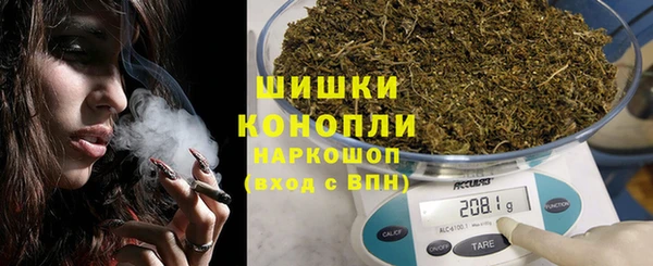 кокаин колумбия Навашино