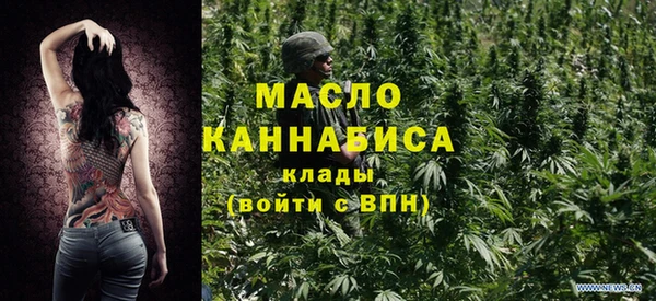 кокаин колумбия Навашино