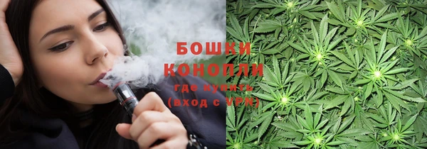 соль ск Наволоки
