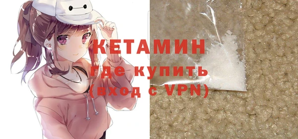 соль ск Наволоки