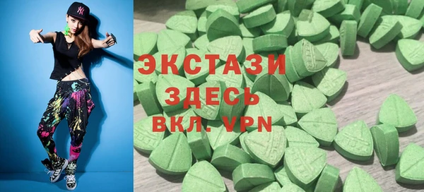 кокаин колумбия Навашино