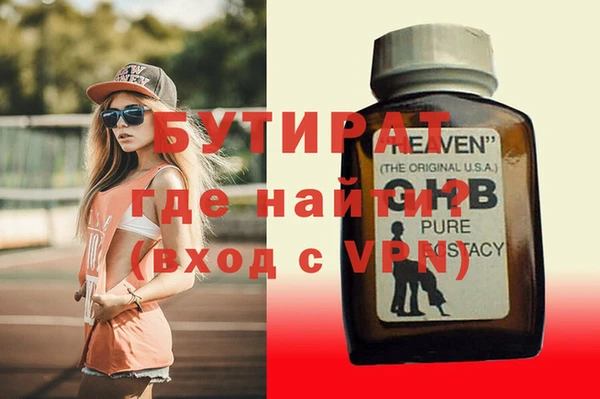 соль ск Наволоки