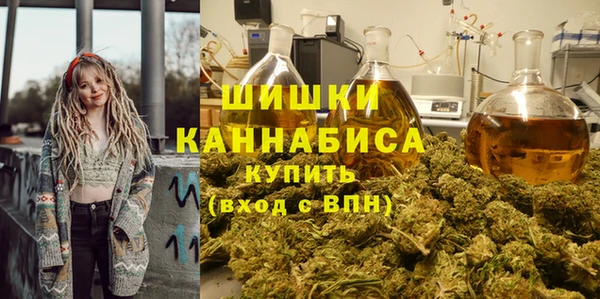 кокаин колумбия Навашино