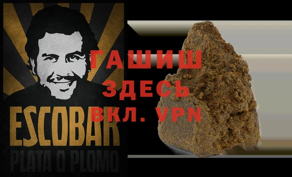 кокаин колумбия Навашино