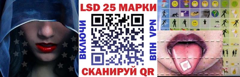 Марки NBOMe 1,5мг  Тейково 