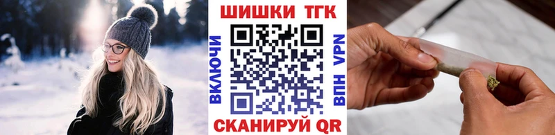 Канабис MAZAR  цены наркотик  Тейково 